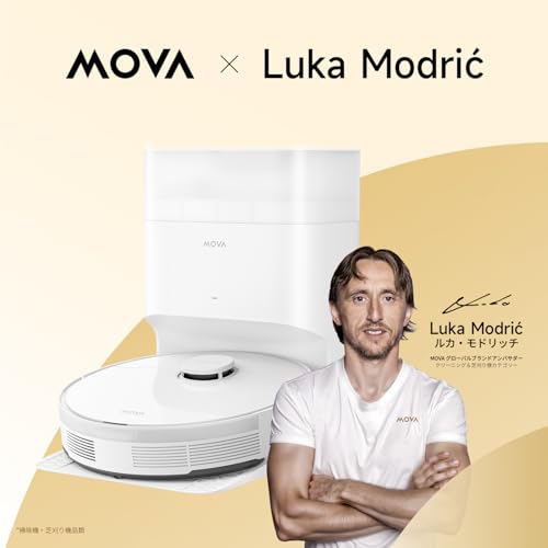 MOVA S10 Plus ロボット掃除機 の商品画像 1