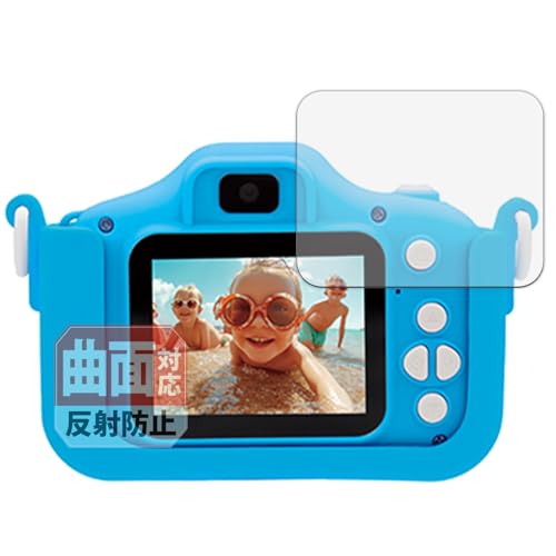 Leipsden KAYOTOYS pEEpg[ fW^LbYJ Ή Flex Shield ی tB ȖʑΉ TPU ˒ጸ hw Cf {