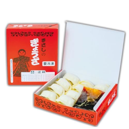 まさしの餃子 餃子 正嗣の餃子 冷凍 宇都宮餃子 ビールのお供に 正嗣 (30個入り 1ケース)のサムネイル