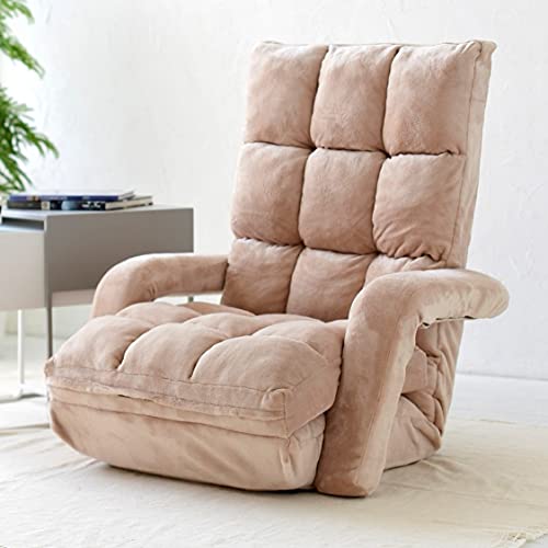 Catálogo para Comprar On-line Sillon Reclinable Walmart los mejores 10. 46 YAMAZEN Sentado, sillón reclinable de 3 vías (sofá/sillón/acostado), Material Esponjoso (Tela Coral Meyer), Respaldo Alto Plegable con apoyabrazos, Ancho de 62 cm, sofá...