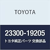 TOYOTA Genuine E.F.I. Fuel Filter, Kalina FF, Corona, Part Number: 23300-19205