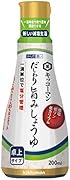 キッコーマンニュートリケア だしわり旨みしょうゆ 200ml からだ想い キッコーマン 低塩、低リン、低カリウム
