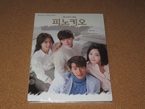 Amazon Co Jp 韓国 Ost ピノキオ イ ジョンソク パク シネ Cd ホビー 通販