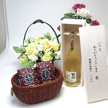 蕨 ґȗ]C~Ē  蒷Ē Sij720mliؔj+IXX蓤200g×2