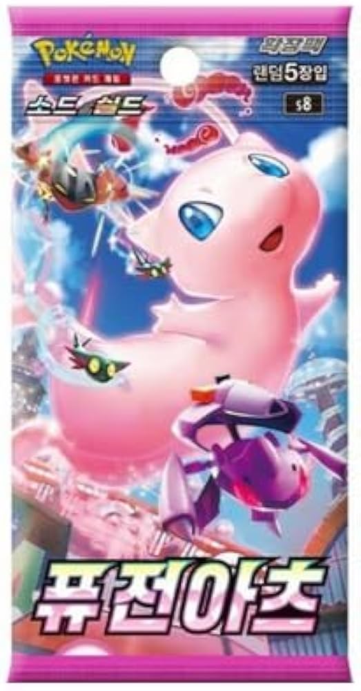 Pokemon TCG