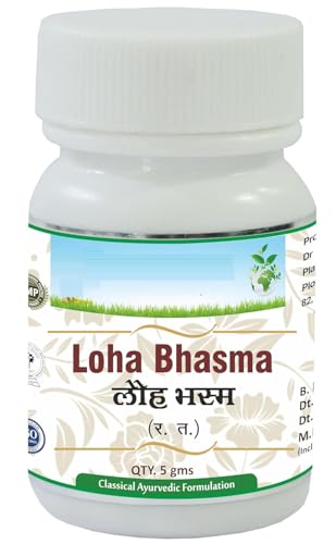 NN LOHA BHASMA - 5 gms