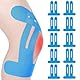 10 Stück PreCut Kinesiotapes Knie, Kinesiotapes Vorgeschnitten Knie, Kinesiologie Tape Sport Knie, Band Vorgeschnittenes Muskeltape, Wasserfeste Hautfreundliche Kinesiotape für Knieschmerzen