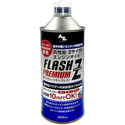 AZ(G[[bg) \ 2TCNGWIC PREMIUM 300ml ȂX[NX [FCR-062 RYܔz] F041