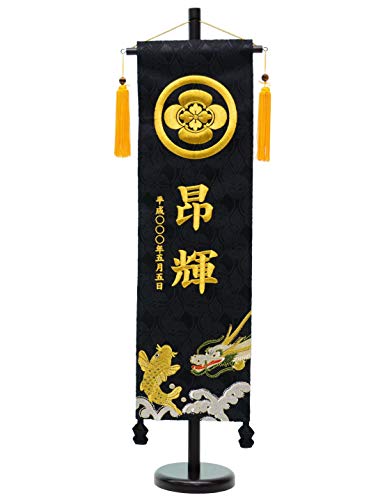 O hJtZbgij TCY60cm (Ɨ, Ɩ䂠)
