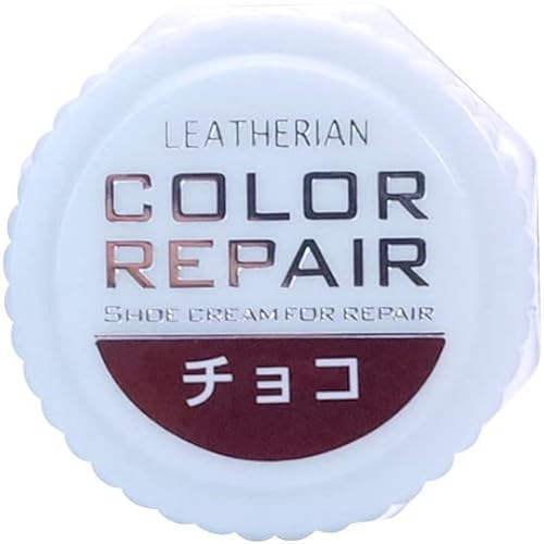 コロンブス レザリアン カラーリペア チョコ 9g