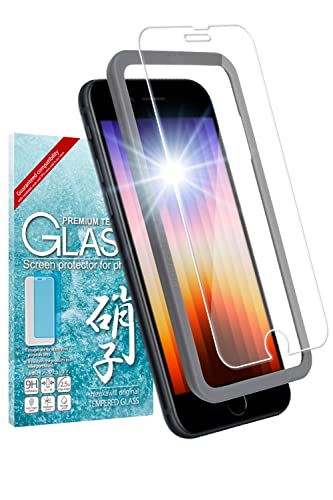 VYJEB iPhoneSE 3 2022 p iPhoneSE2 2020 p KXtB KX CAX یtB tB tیtB 1