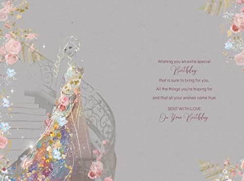 Cherry Orchard Sister Birthday Card - To A Lovely Sister On Your Birthday - Artistic Lady In Gorgeous Pink Floral Ball Gown - Flitter & Gold Foil Finish - For Her