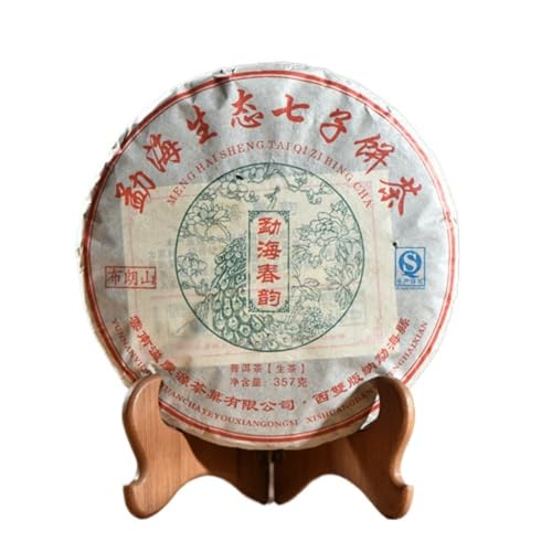 Thé Cru Pu Erh Menghai 357g - Charme du Printemps authentique