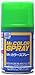 GSI Creos Mr. Color Spray Gloss 100ml, Green
