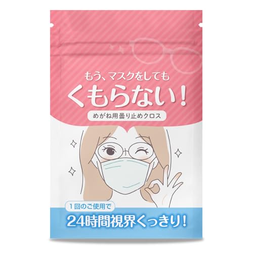 [Someie] (\CG) ~߃NX Kl JԂg ܂~ Kl@ KlN[i[ ዾN[i[ ዾ NX ܂h~ ܂Ȃ