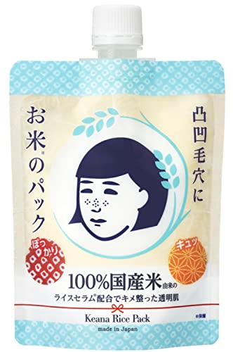 Keana nadeshiko Keana Rice Pack 170g