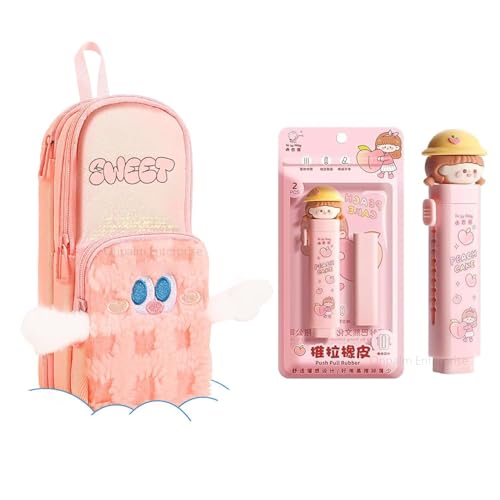 Image of Kawaii Cute Pencil Pouch with Push Pull Eraser Set for Kids,Premium Canvas Zipper Stationery Organizer Box with Cartoon Design | School Supplies Gift Combo for Boys & Girls (Sweet Pink + Eraser)