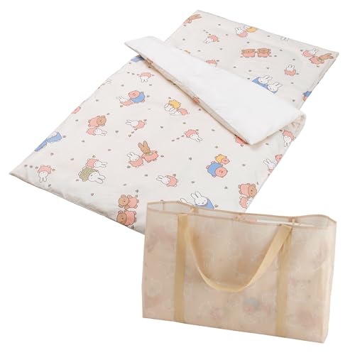 ミッフィー お昼寝ギフトセット ライトピンク