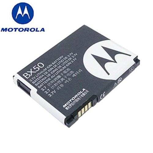 Motorola BX50 Akku