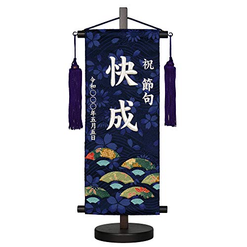 O hJtZbgij TCY30cm j̎q (L/⎅)