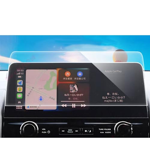 Film de protection en verre pour voyage en Nissan Patrol Platinum 2023 GPS