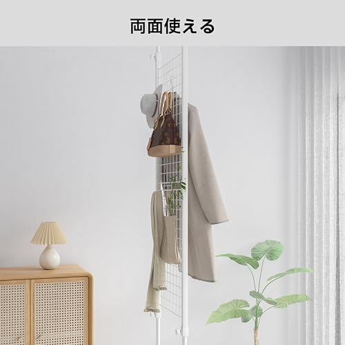 LunarLight 突っ張りメッシュパネル 突っ張り棒 突っ張りパーテーション (ワイヤーネットメッシュタイプ)幅40×奥行2.5×高さ165-290cm (3連体Sフック2個付き) 壁掛け 小物展示収納 壁面収納 天井 間仕切り 頑丈 組立簡単 耐震転倒防止 (ホワイト, 幅40㎝) [5]