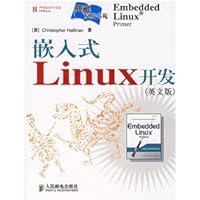 Embedded Linux development (English) 7115172250 Book Cover