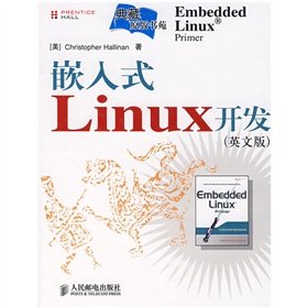 Hardcover Embedded Linux development (English)(Chinese Edition) Book