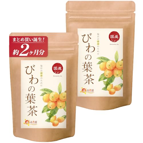 温活農園 びわの葉茶 ティーバッグ 60包