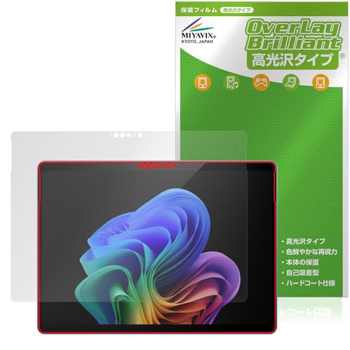 ~rbNX Microsoft Surface Pro (11) Ή ی tB  hw hCA {