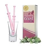 ハローベビーガール Hello baby girl 潤滑ゼリー 国産 個別包装 4本セット 箱なし 説明書付き