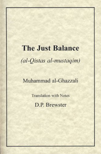 al-Ghazzali Just Balance Paperback – February 1, 1986