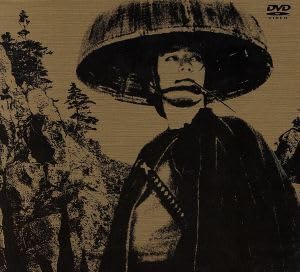 Amazon.co.jp: 木枯し紋次郎 DVD－BOX III 新・木枯し