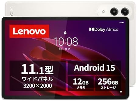（13:30時点） Lenovo Yoga Tab タブレット (11.1インチ ワイド パネル Qualcomm Snapdragon® 8 Gen 3プロセッサー 12GB 256GB Wi-Fiモデル) シーシェル ZAG60177JP 【AndroidOS】