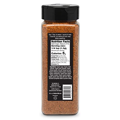 Watkins 1868 Organic Grilling Sweet And Savory Rub Seasoning, Bulk 10 Oz (Pack Of 1) #TOP1
