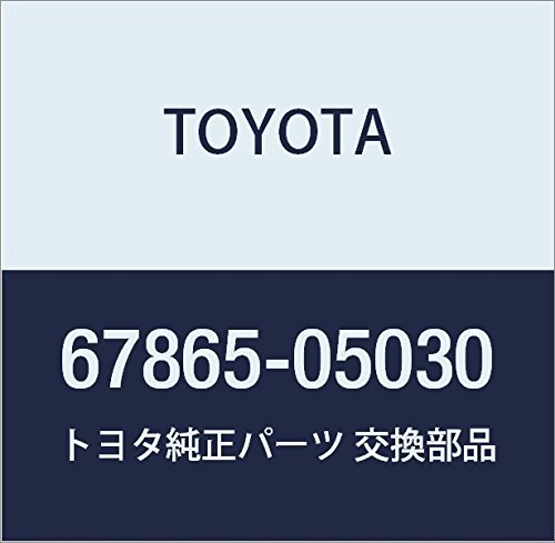 Amazon | TOYOTA (トヨタ) 純正部品 フロントドア ウエザストリップ NO