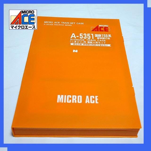 マイクロエース【鉄道模型】修学旅行「こまどり」号・増結4両セット A5351 Amazon.co.jp: マイクロエース鉄道模型修学旅行「こまどり」号