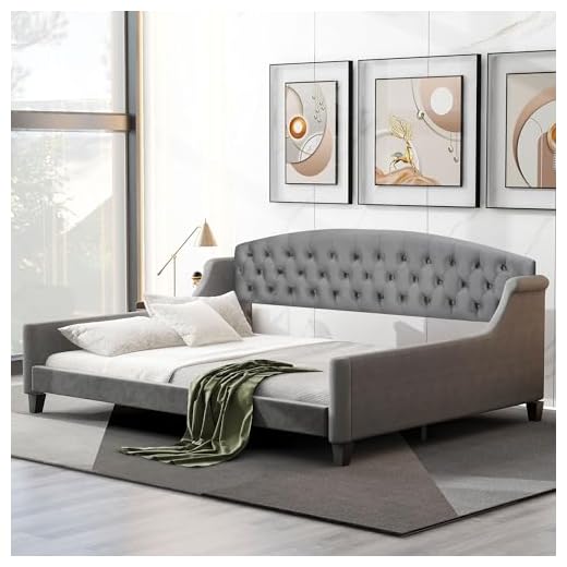 Harper & Bright Designs Upholstered Full Daybed with Modern Luxury Tufted Button, Full Size Daybed with Slat Support and Arm, Full Sofa Bed for Living Room Bedroom (Full, Gray)