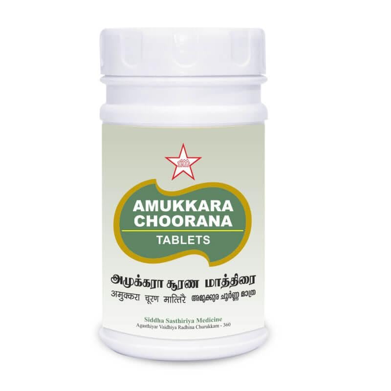 Amukkara choorana Tablets SKM 100 tabs X 3 (B0DFWXFVC5) Amazon Price History, Amazon Price Tracker