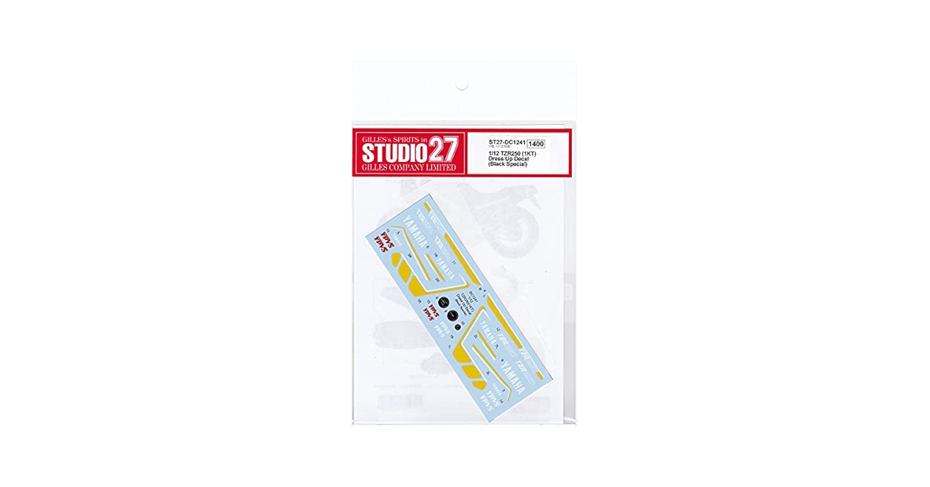【バラ売り・お値下げ不可】ヤマハTZR250/Rカタログセット（全11点） バラ売り・お値下げ不可】ヤマハTZR250/Rカタログセット（全11点