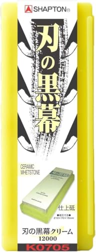 SHAPTON Ha No Kuromaku Ceramic Whetstone Medium Grit (#...