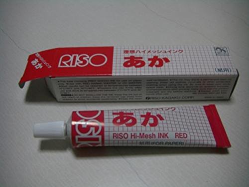 プリントゴッコ インクの通販 価格比較 価格 Com