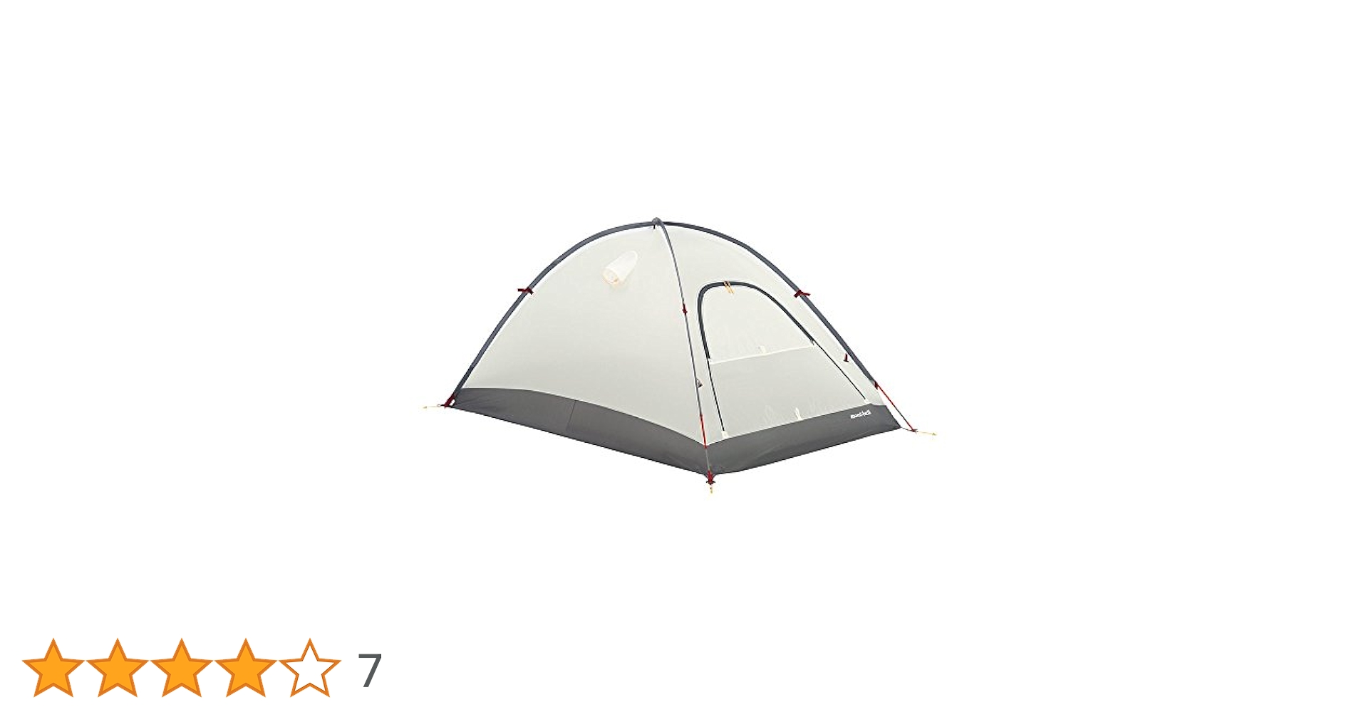 mont-bell ステラリッジテント2型 ステラリッジ テント2 エクステンドレインフライ | Montbell Japan