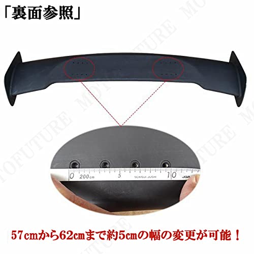 Amazon | 汎用トランクスポイラー GTウィング 全長135㎝インプレッサ 