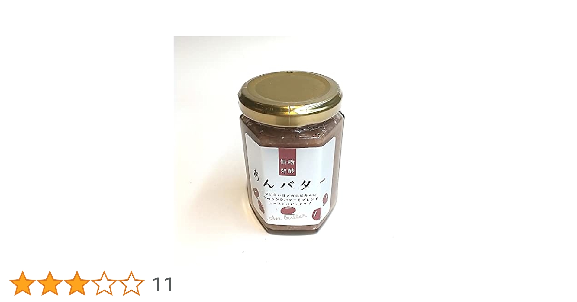 あんこ エムテック中京 K-025 新品 Z1 Z2 750RS 純正タイプ ダブル