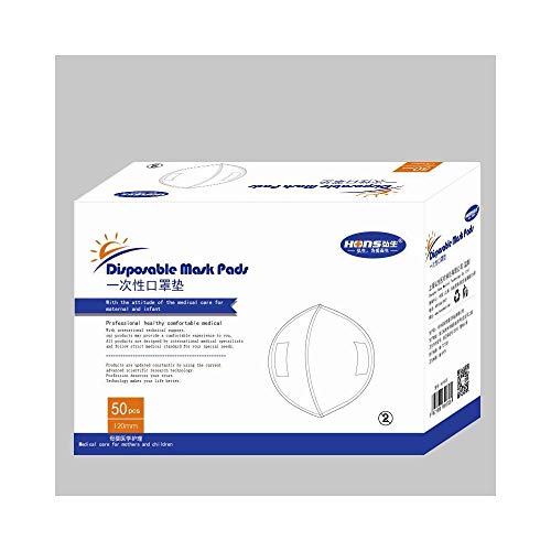 Preisvergleich Produktbild LittleCat 50 StüCk / Karton Staubdichte Maske Einwegmaskenpad Ersatzmaske Innenpolster Vlies-Wattepad(Color:weiß,Size:50 STÜCK)