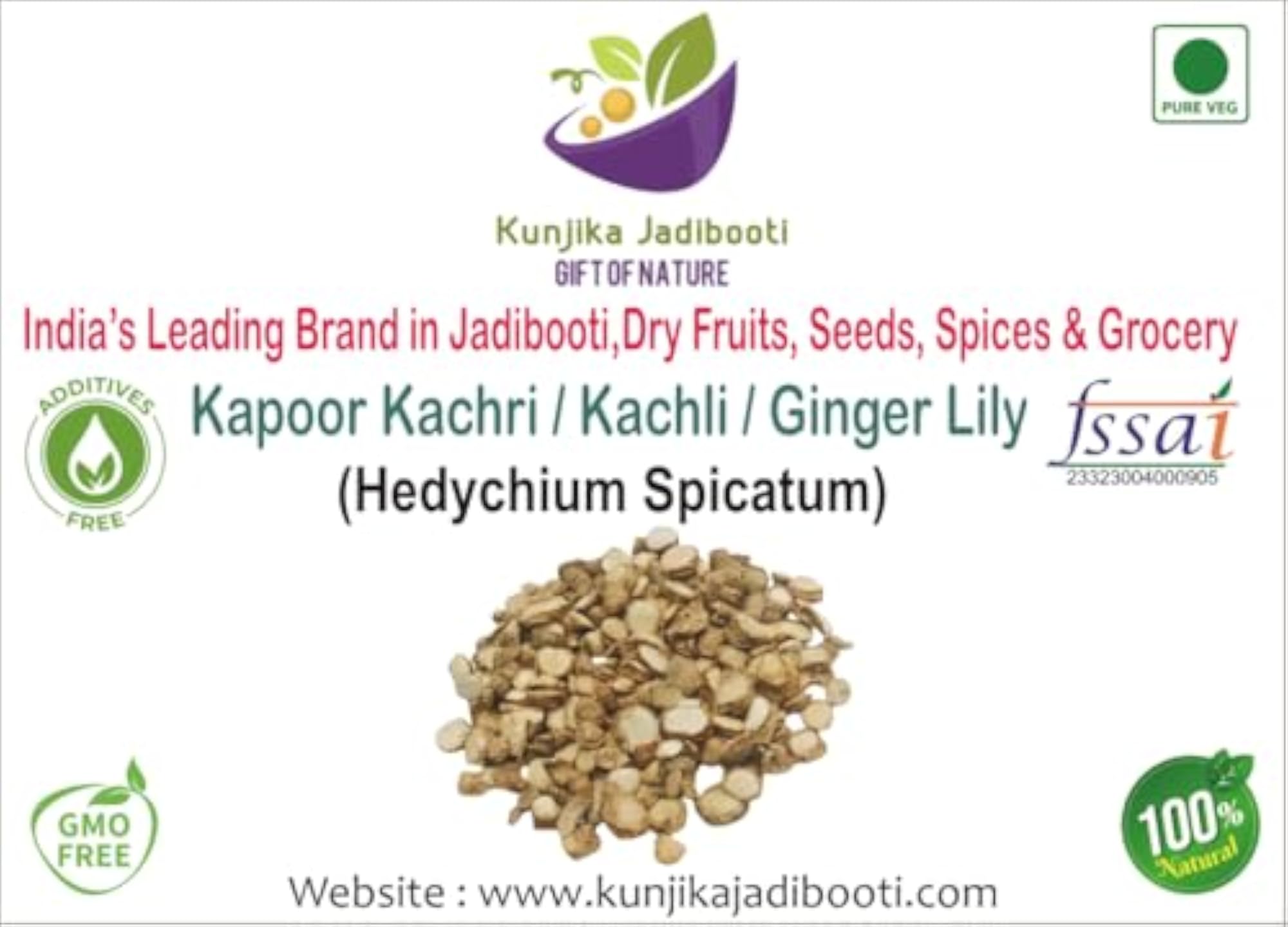 Kunjika Jadibooti Kapoor Kachri 100 gm
