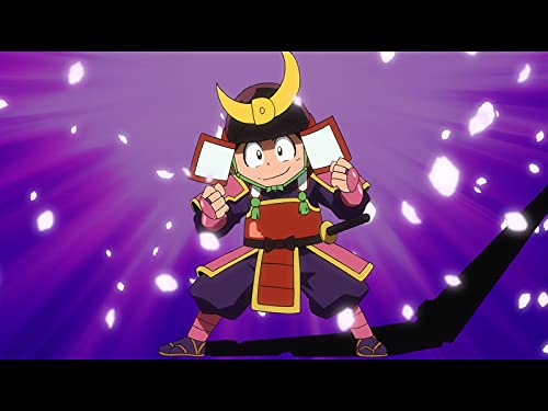 第34話 アンラッキーキング!? ジョーの開運大作戦！