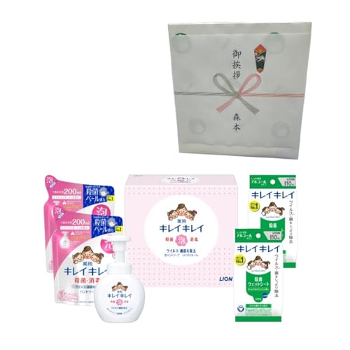 LCLC pAnh\[vMtgZbg, {250ml, lߑւ200ml×2, ۃEFbgV[g10×2, EۏŃZbg, qPApi, LBB-D (4)