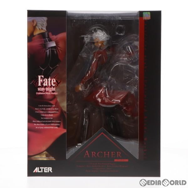 Amazon | [FIG]アーチャー Fate/stay night [Unlimited Blade